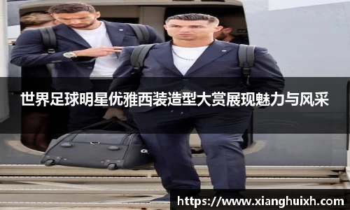 NG相信品牌的力量官网